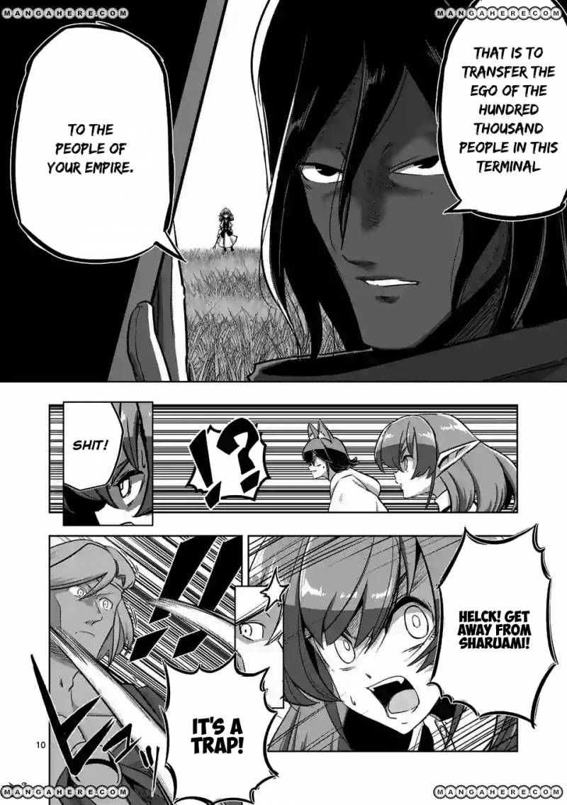 Chapter 90 image 10