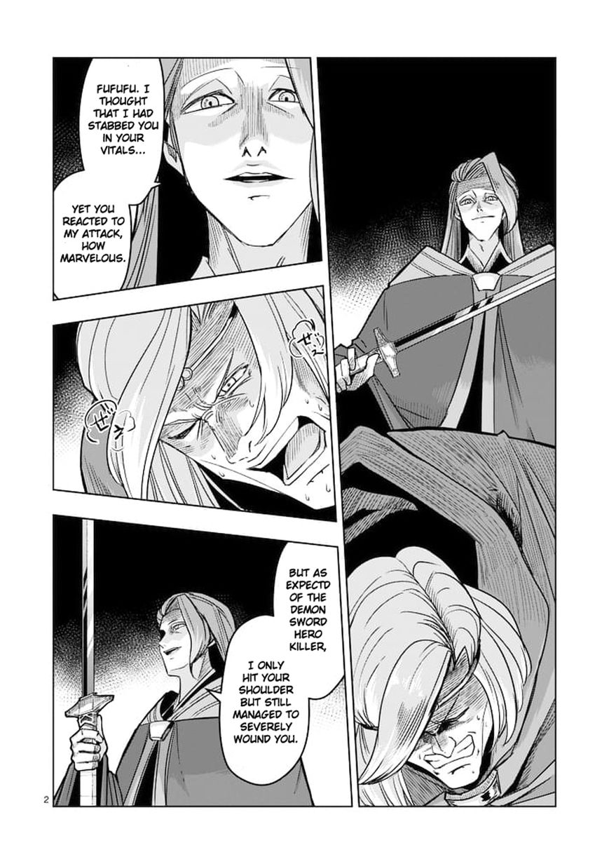 Chapter 48 image 2