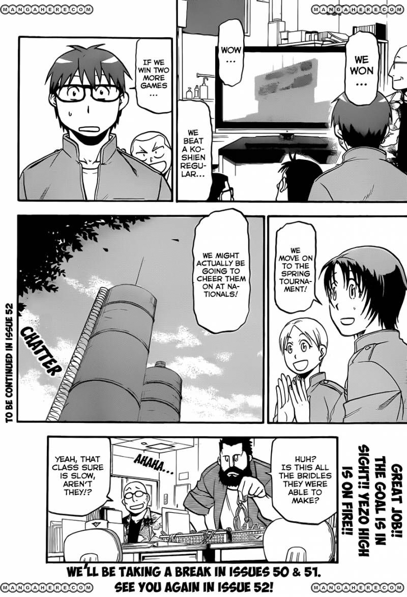 Chapter 59 image 19