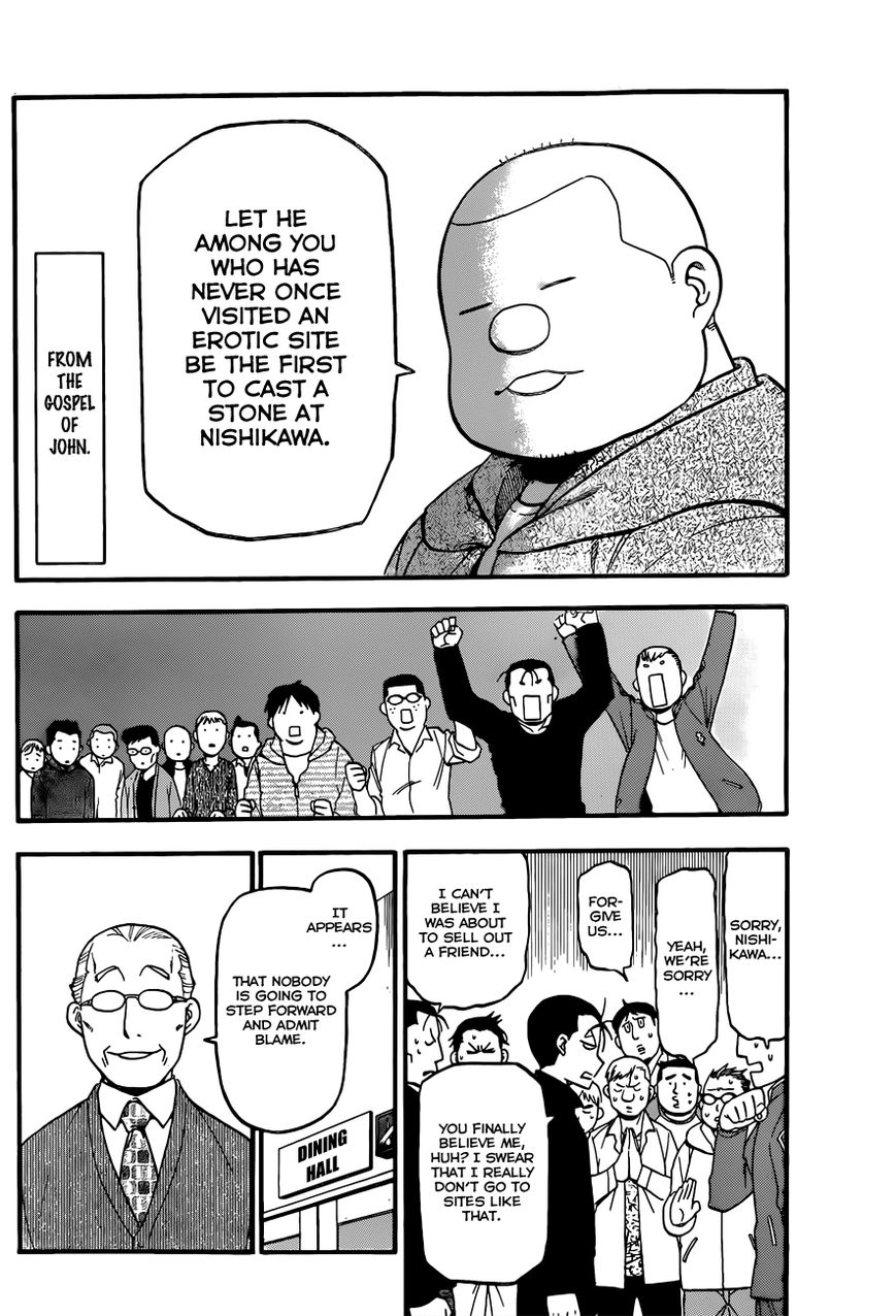 Chapter 79 image 13