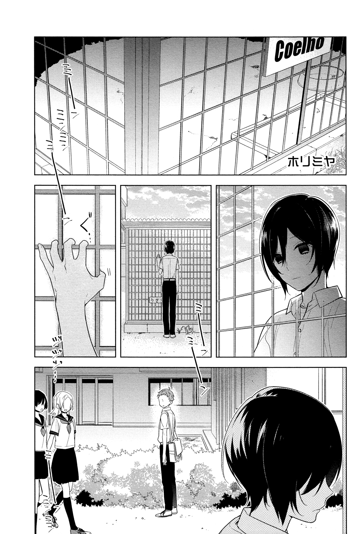 Horimiya-Chapter 55