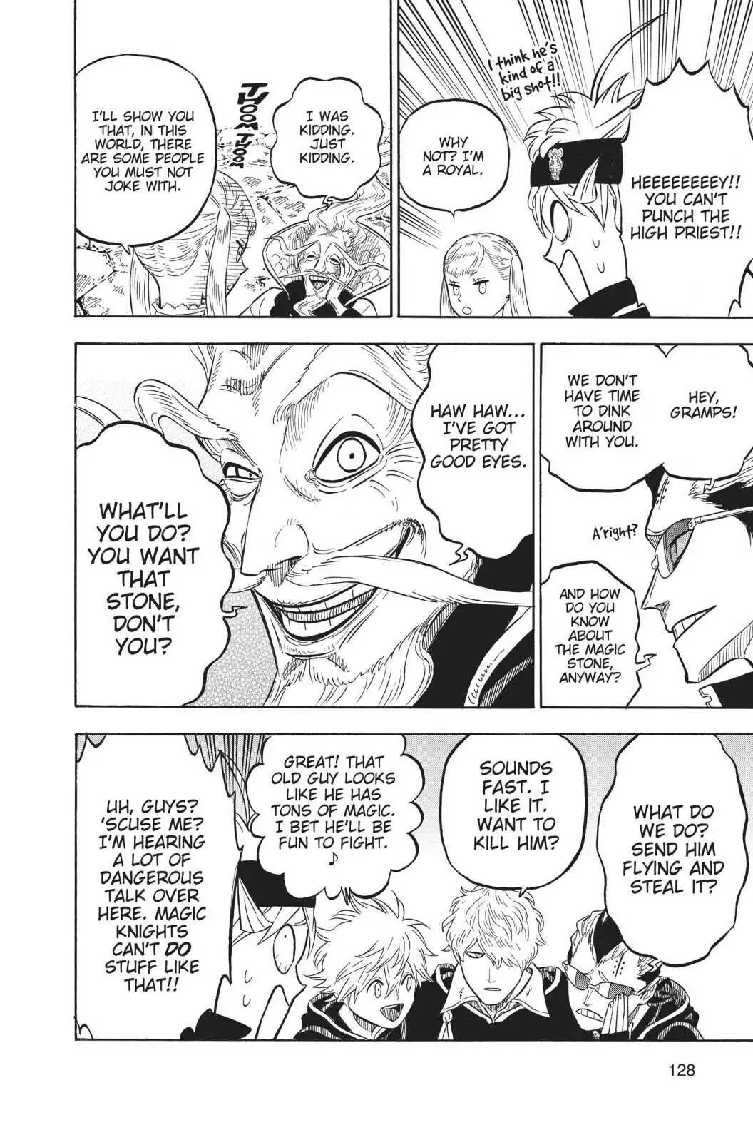 6572029 1056 1584 182396