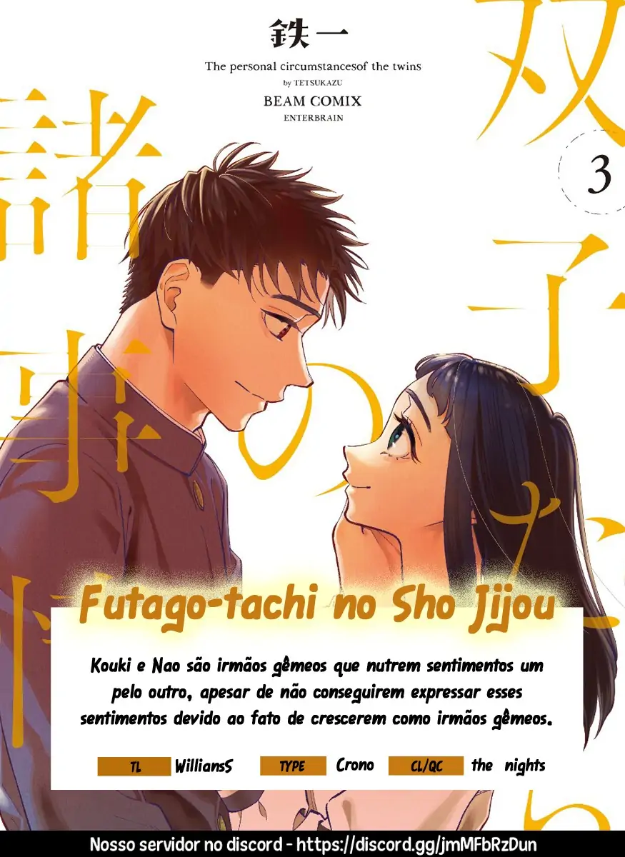 Futago-tachi no Sho Jijou-Chapter 73