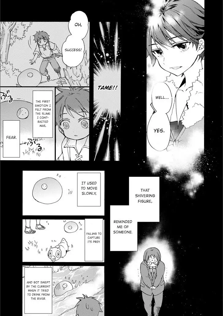 14927734 728 1032 92044