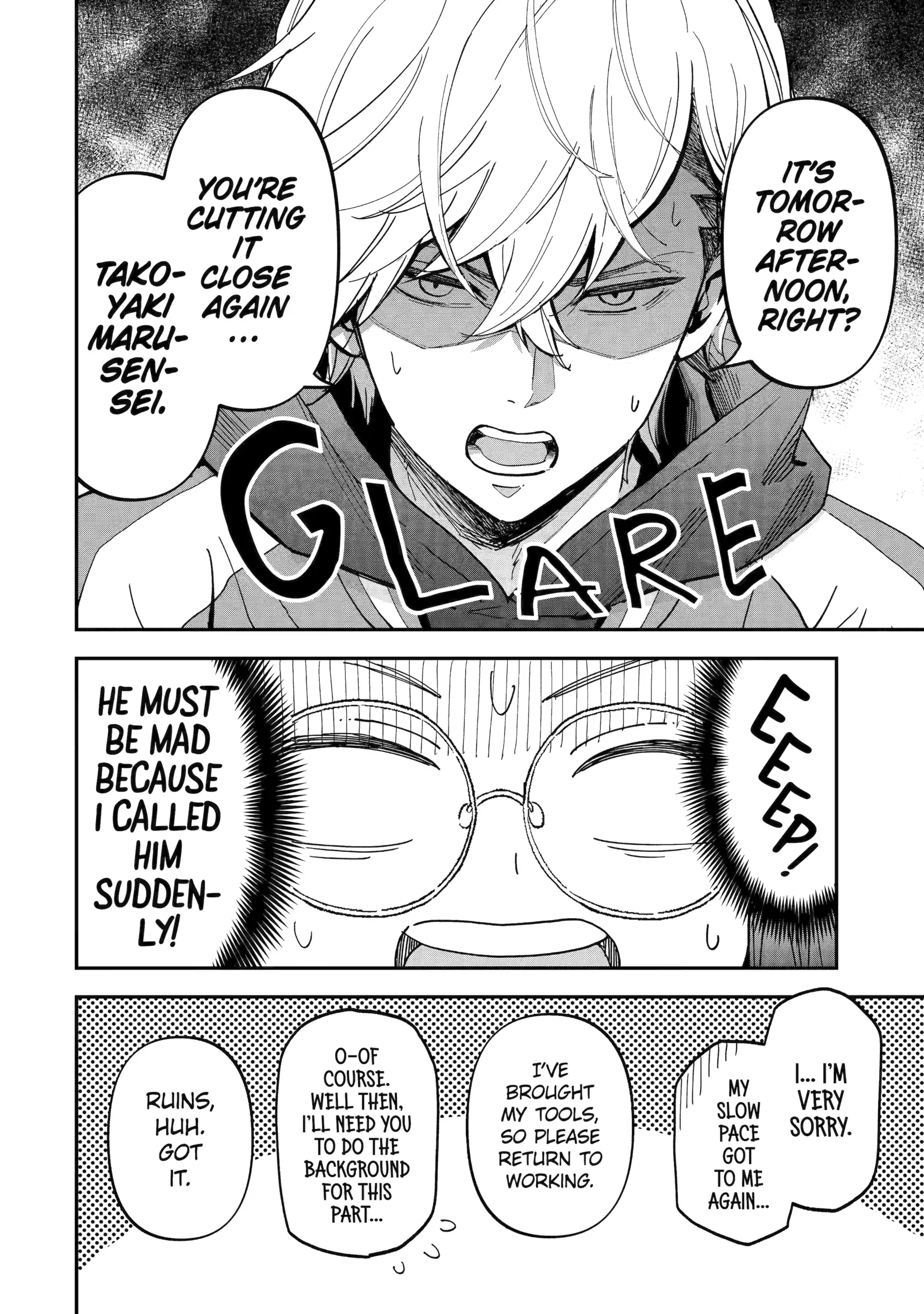 88795187 1920 2731 559920