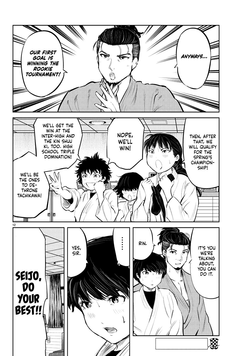 63379313 1044 1500 348131